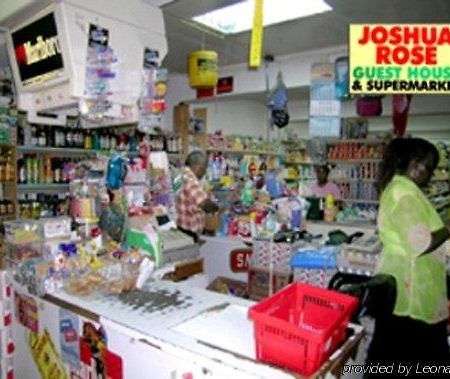 Joshua Rose Guest House Philipsburg (Sint Maarten) Facilities photo