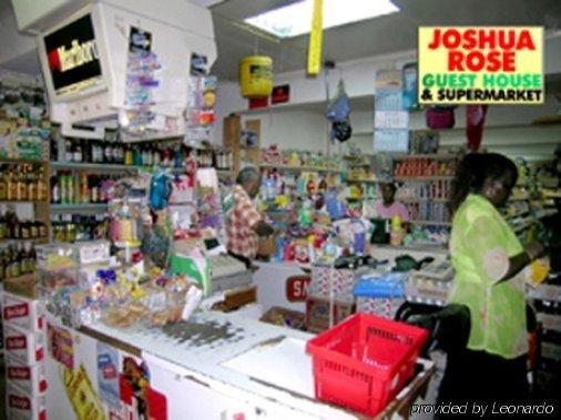 Joshua Rose Guest House Philipsburg (Sint Maarten) Facilities photo